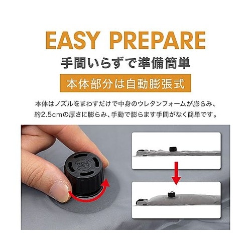 MOTTETE PLUS 寝具メーカーの