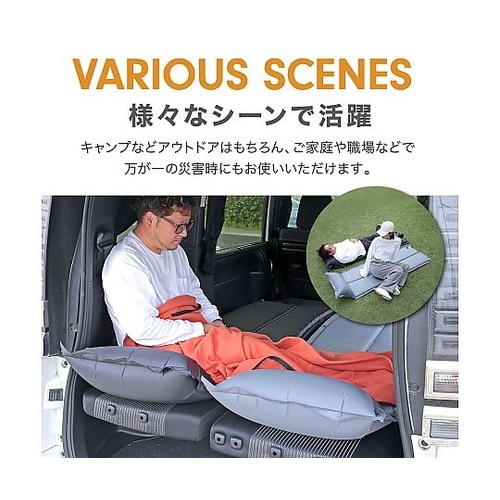 MOTTETE PLUS 寝具メーカーの