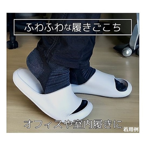 ふわ心地サンダル グレー L JR−0