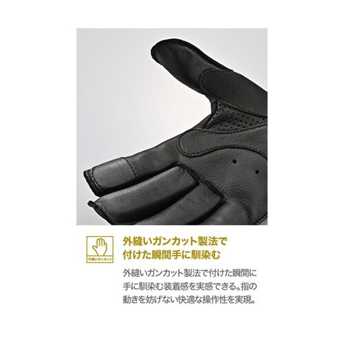 DG−037 外縫いパッディンググローブ
