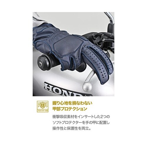 DG−037 外縫いパッディンググローブ