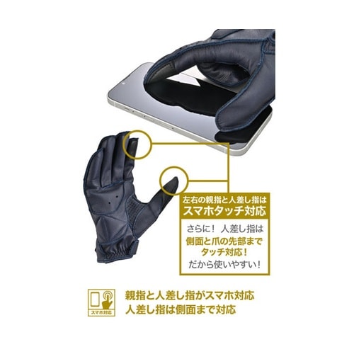 DG−037 外縫いパッディンググローブ