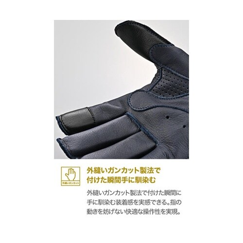 DG−037 外縫いパッディンググローブ