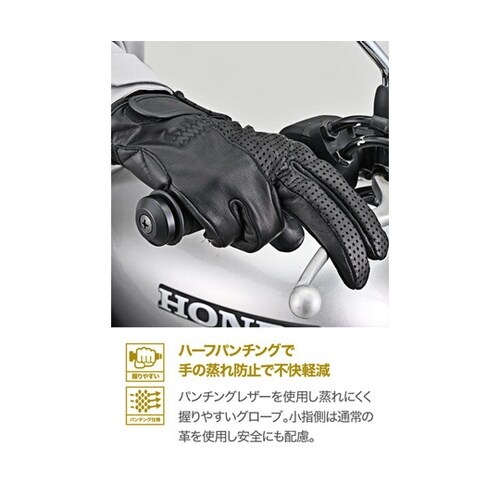DG−038 ピケ縫いパンチンググローブ