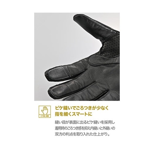 DG−038 ピケ縫いパンチンググローブ