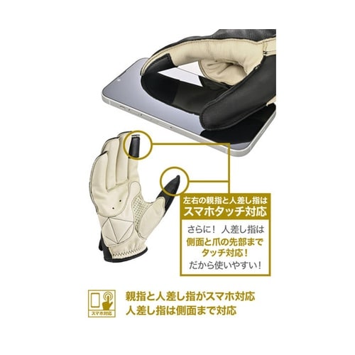 DG−039 外縫いスタンダードグローブ