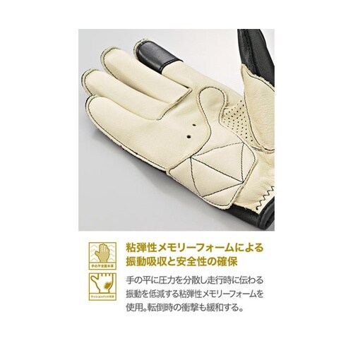 DG−039 外縫いスタンダードグローブ