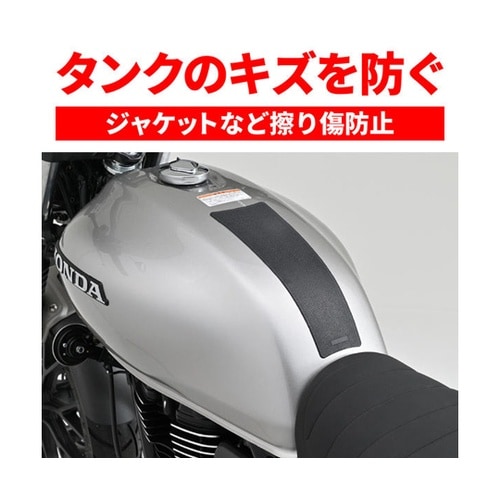 タンクパッド(軟質エンブレム)レザー調