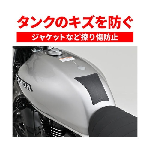 タンクパッド(軟質エンブレム)レザー調