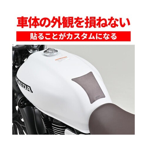 タンクパッド(軟質エンブレム)レザー調