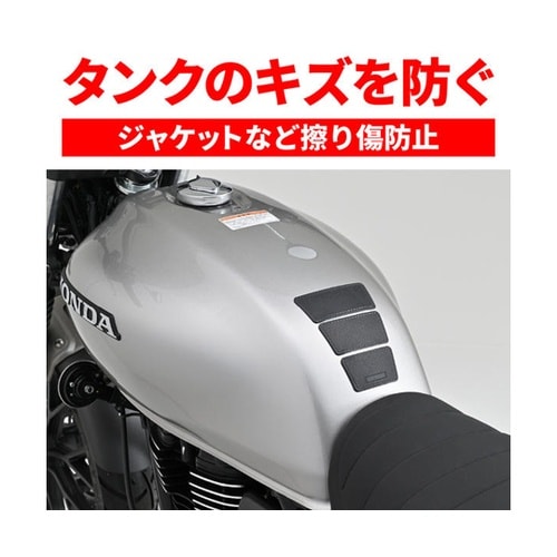 タンクパッド(軟質エンブレム)レザー調