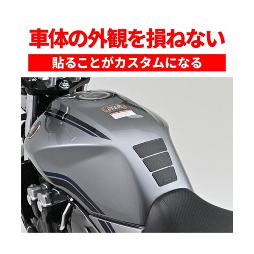タンクパッド(軟質エンブレム)レザー調