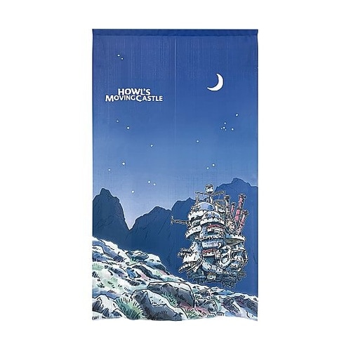 ハウルの動く城『月夜」のれん