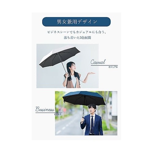 カラビナ付 ワンタッチ折りたたみ傘 グレ