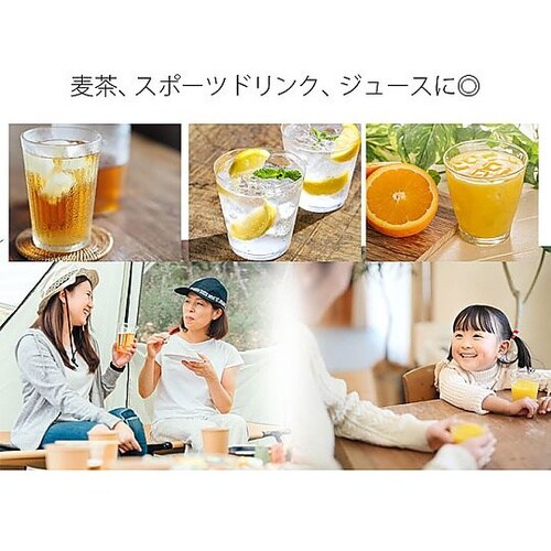 冷蔵庫の中でドリンクサーバー 3.5L