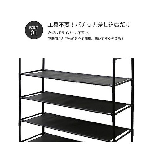 シンプルフックラック 5段 1ケース(1