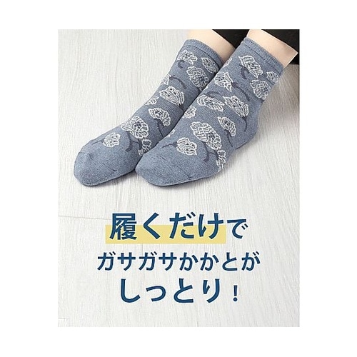かかとツルツル薄手ソックス 花柄 1セッ