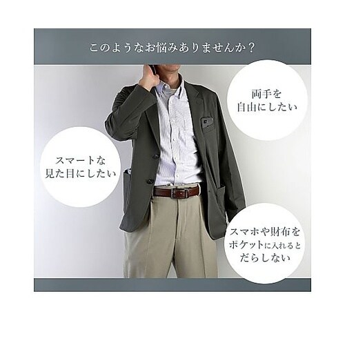 Costoroma 牛革ポシェット