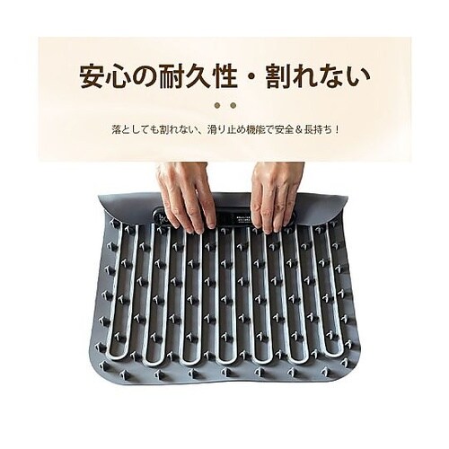 Felioフードウォーマー(大判タイプ)