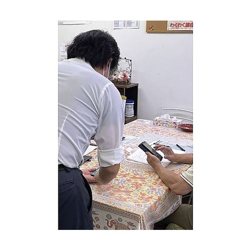 スマホ博士くん
