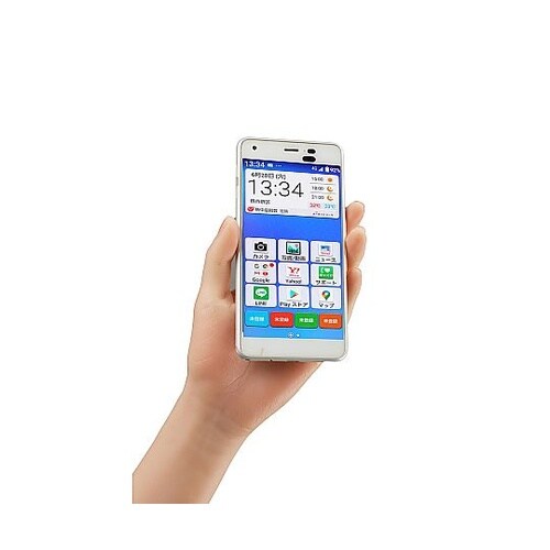 スマホ博士くん