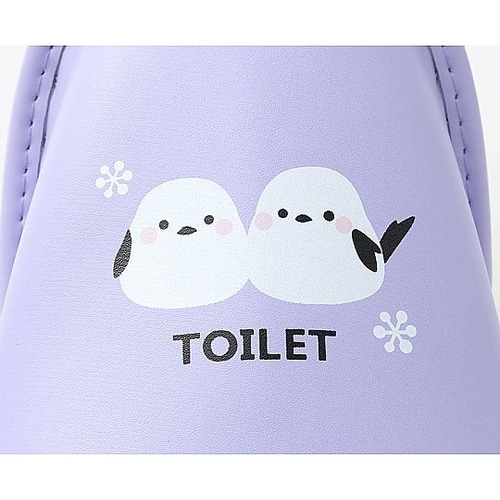 履き口の広いトイレ用スリッパ(シマエナガ