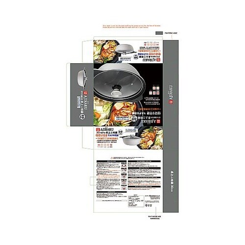 AJIRAKU二味鍋シリーズ 30cmタ