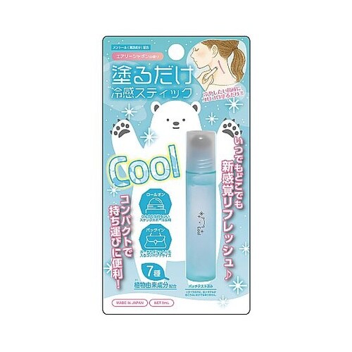 塗るだけ冷感スティック シャボンの香り