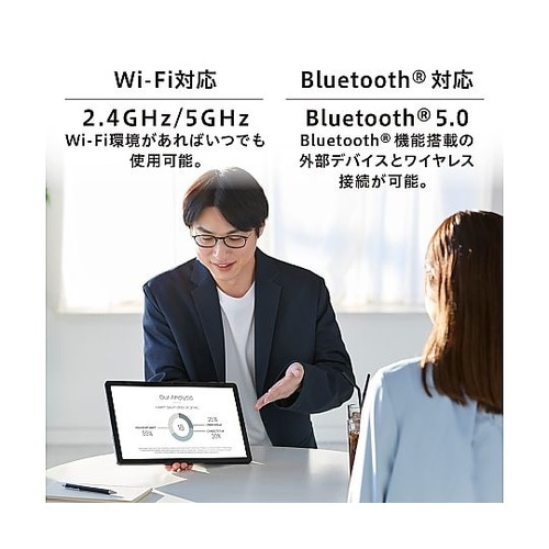 タブレット 14インチ ブラック TM1
