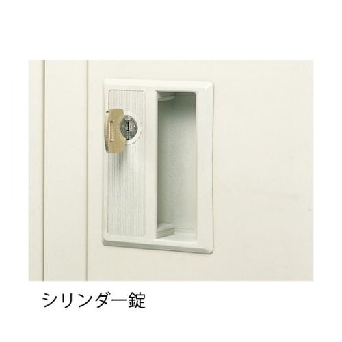 多人数ロッカー SV−G12A 12人用