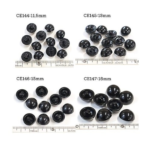 目玉ボタン 裏穴タイプ 4mm 黒 14