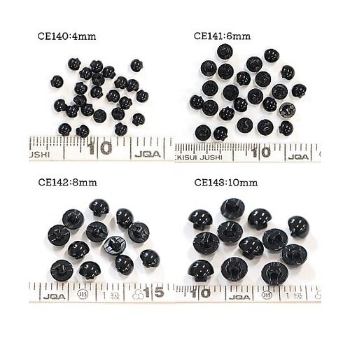 目玉ボタン 裏穴タイプ 8mm 黒 14
