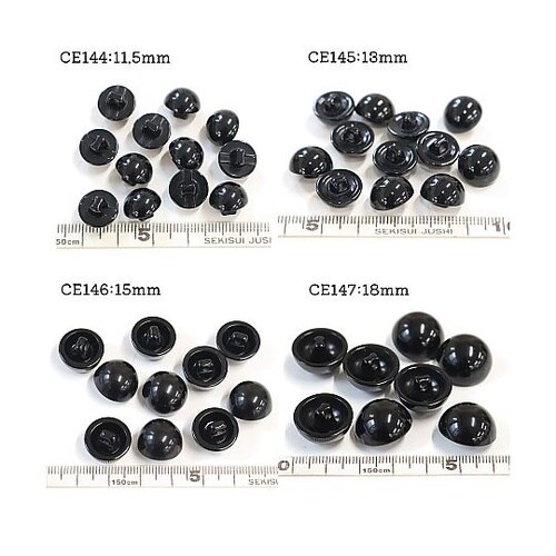 目玉ボタン 裏穴タイプ 18mm 黒 1