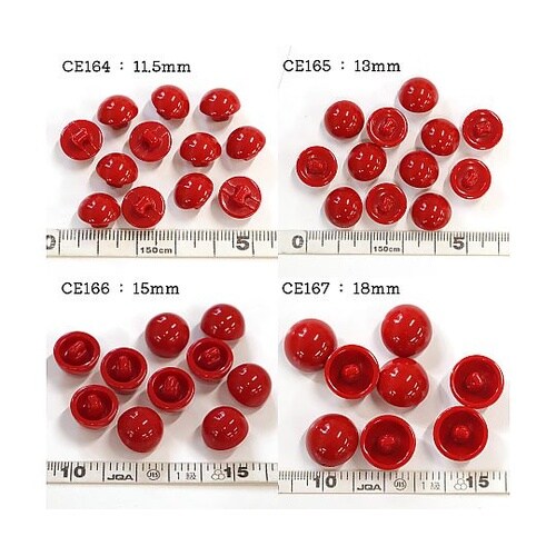 目玉ボタン 裏穴タイプ 15mm 赤 1