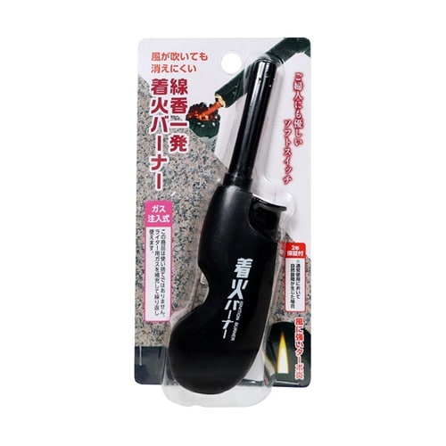 線香一発着火バーナー TK−SF3A
