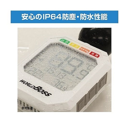 防塵・防水型 黒球式熱中症計 HEAT