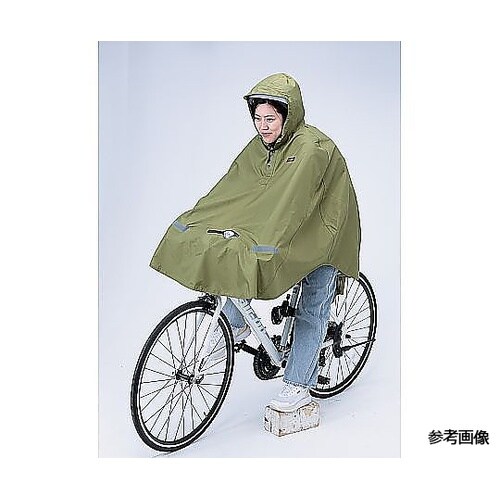 ヒザを雨から守る レインポンチョ