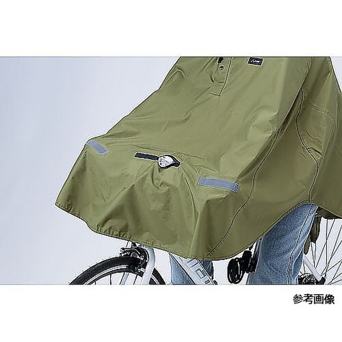 ヒザを雨から守る レインポンチョ