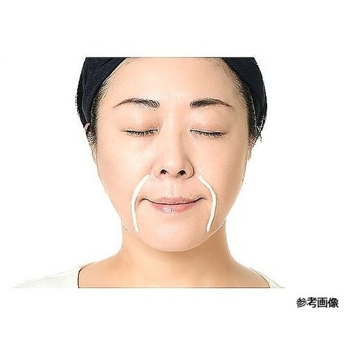 トミーリッチ メークシークレットおやすみ