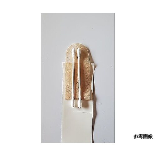 手指専用テープ 1箱(20枚入)