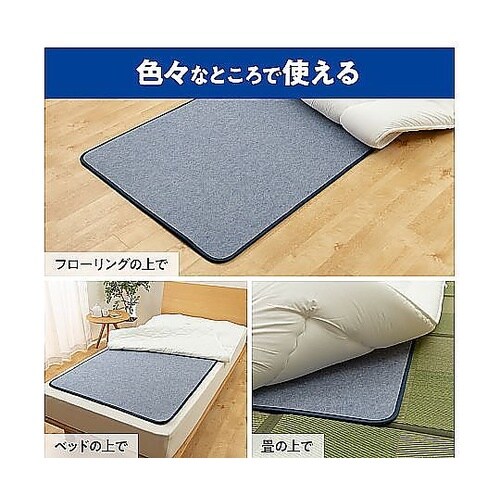 テイジン 快眠ドライプラス プレミアム