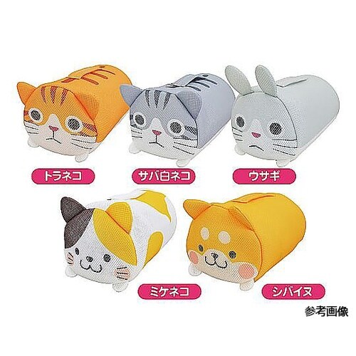 ぬいぐるみみたいな洗濯ネット トラネコ