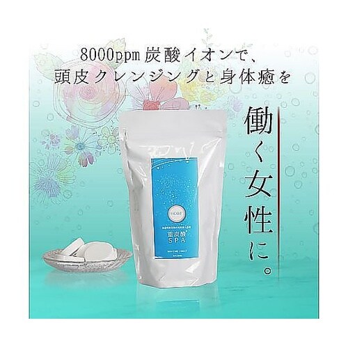 重炭酸SPA 32錠入