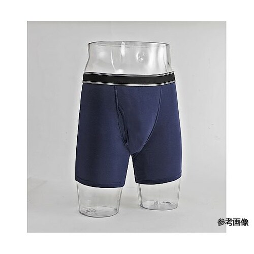 新横漏れ防止吸水パッド付ボクサーパンツ