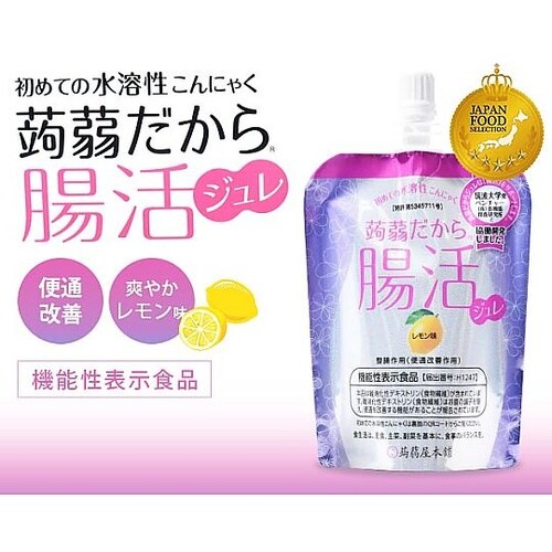 機能性表示食品 蒟蒻だから腸活ジュレ 1