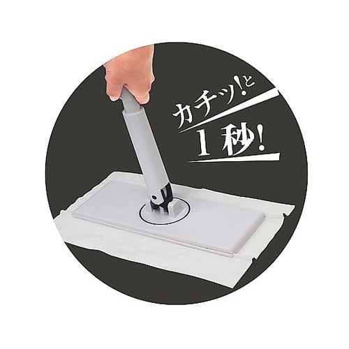 ノータッチワイパー フレーヌ ロング