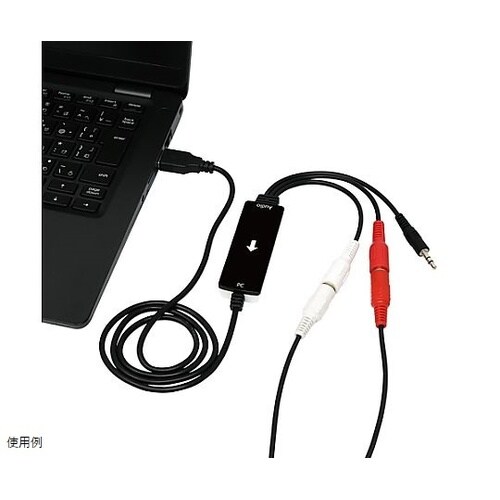 RCA/3.5mm端子−USBオーディオ