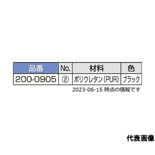 (140010687)ステンレス鋼製 平