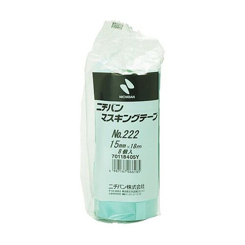 マスキングテープ 222−15 15mm
