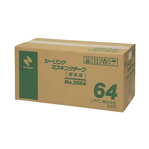 シーリングマスキングテープ(躯体用)25